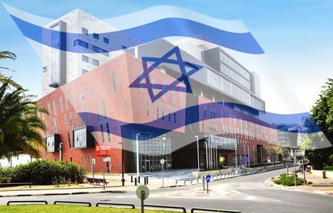 Лучшие клиники Израиля: характеристика, достоинства, недостатки